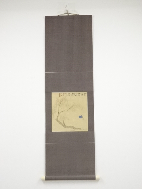 JAPANESE HANGING SCROLL / HAND PAINTED / WILLOW / BY NIHO SHIRAKURA